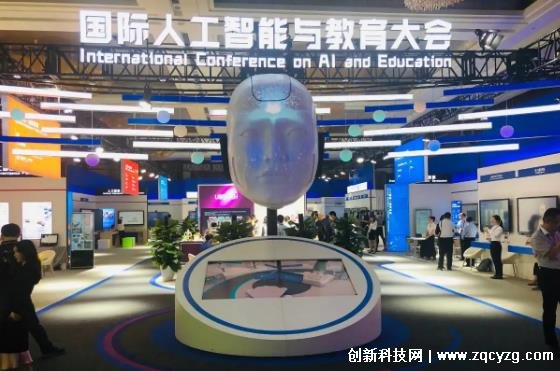 2022国际人工智能与教育大会，将在12月5日6日线上举行