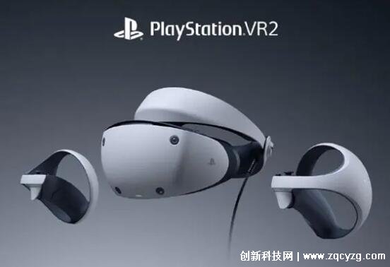 索尼PS VR2将在2023年初上市，内置透视功能科技感拉满