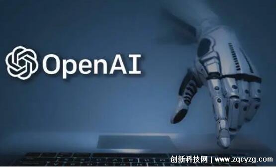 微软将OpenAI与Office结合，开发一种全新的编写文本方式