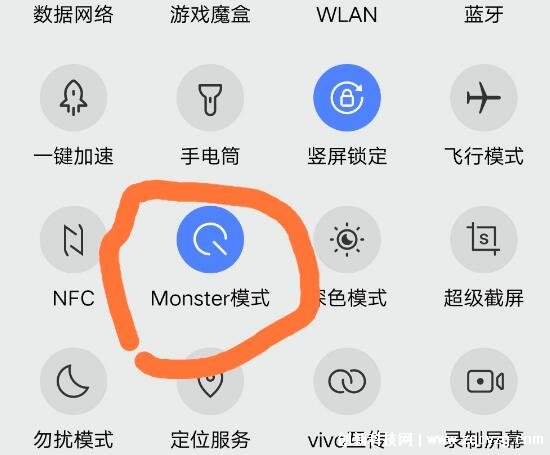 monster模式什么意思，性能模式(能提高游戏画质和流畅度)