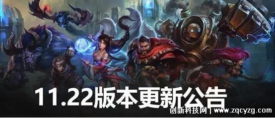 LOL服务器容量与玩家增长趋势分析 (lol服务器所在位置)-优乐评测网