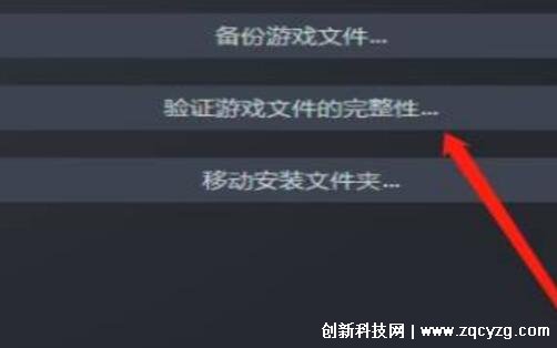 正在连接到csgo网络，老玩家都知道3种解决方法