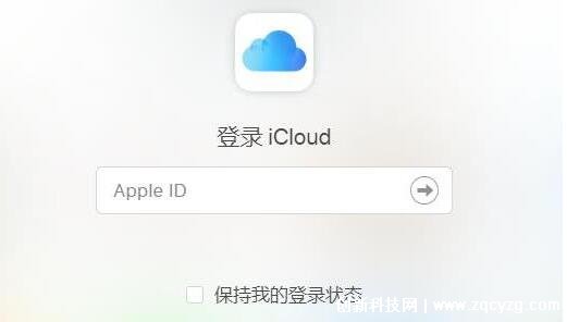 苹果ipad密码忘了怎么办，可用iCloud或iTunes重置ipad(附图解)