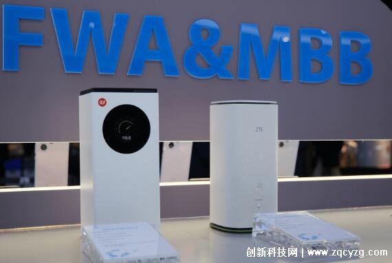 中兴带来两款全新5G转WiFi7路由器，拥有万兆网口速率可达21G