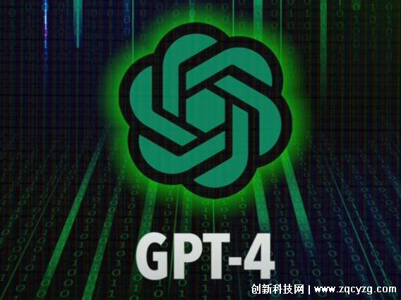 GPT-4引发各行业大佬深思，或将引起一场全领域的革命