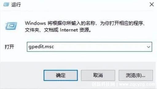 电脑出现无internet访问权限，需要进入通讯设置启动连接(图解)