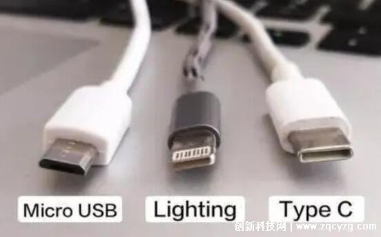 USB-C、TYPE-C和Lightning的区别