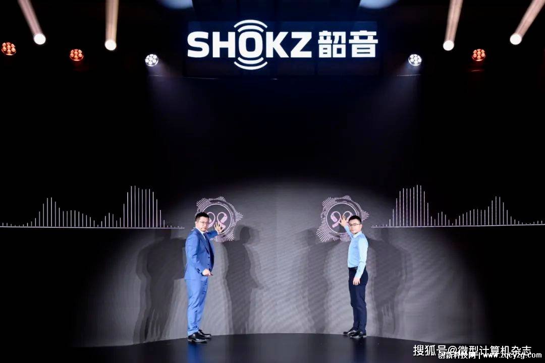 Shokz韶音发布新耳机，舒适圈OpenFit打造不入耳耳机新标杆