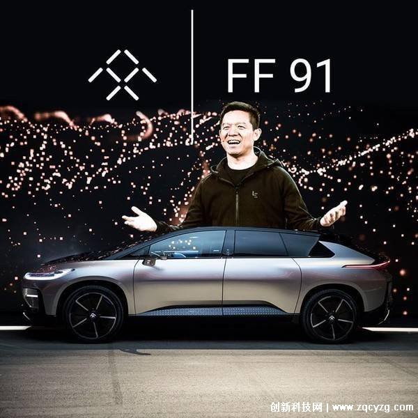 贾跃亭宣布ff 91首辆量产车，将在北京时间4月15日早9点下线