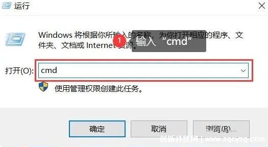 电脑定时关机怎么设置，Windows和Mac设置自动关机的方法图解