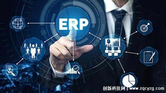 erp系统主要干什么的，是集成化的管理软件系统能提高企业效率
