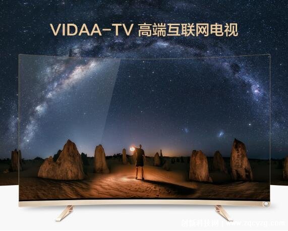 vidaa是什么电视品牌，海信旗下高端互联网电视品牌