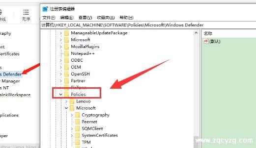 win11找不到gpedit.msc怎么办，可用另外2种编辑器来替代