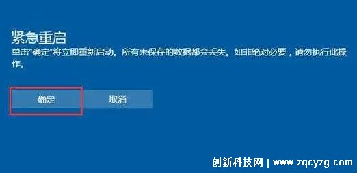 电脑卡屏死机画面定格怎么办，5种实用方法让你告别死机烦恼