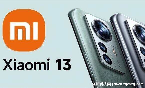 2023最建议买三款手机，小米13/realme GT Neo5/荣耀Magic5
