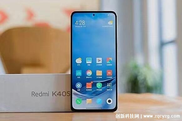 redmi红米k40s多少钱，1799元起(价格一直很坚挺)