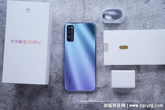 华为dvc-an20是什么型号，华为畅享20 pro(2020年6月上市机型)