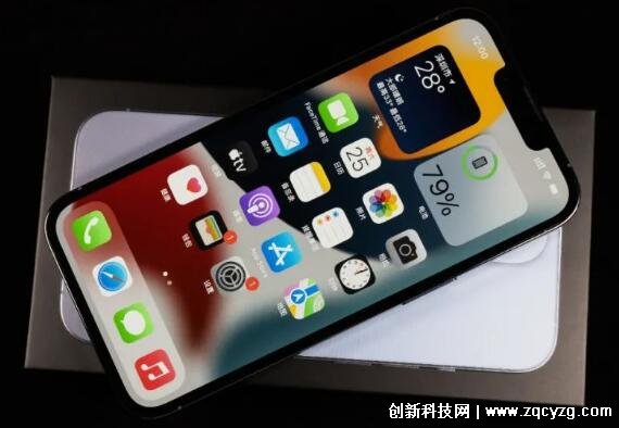 I13 PRO是什么品牌手机，苹果品牌的iphone 13 pro机型