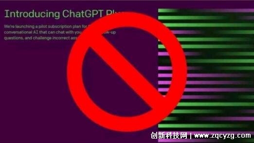 国内为什么封禁chatGPT，没有封禁是chatGPT没有对国内开放