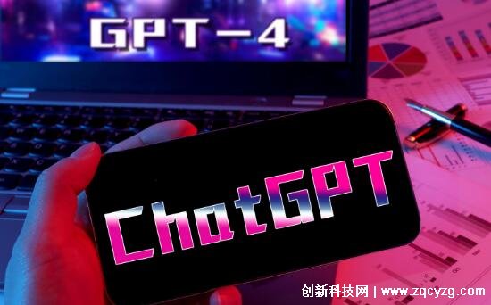 CHATGPT是什么意思，智能程度非常高的聊天机器人程序(AI智能)