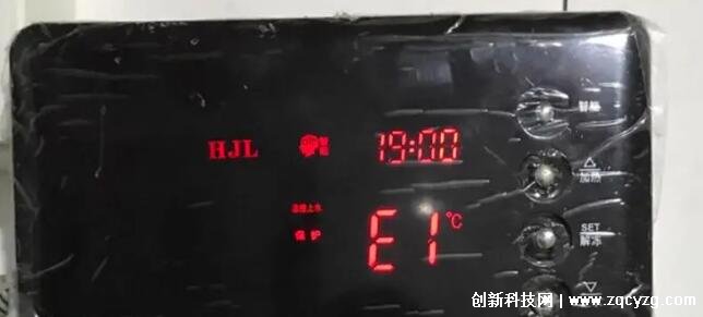 热水器显示E1是什么意思，出现了电路短路问题(需要联系维修工)