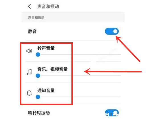 微信视频来电没有声音怎么回事，通常是被静音或关闭了通知