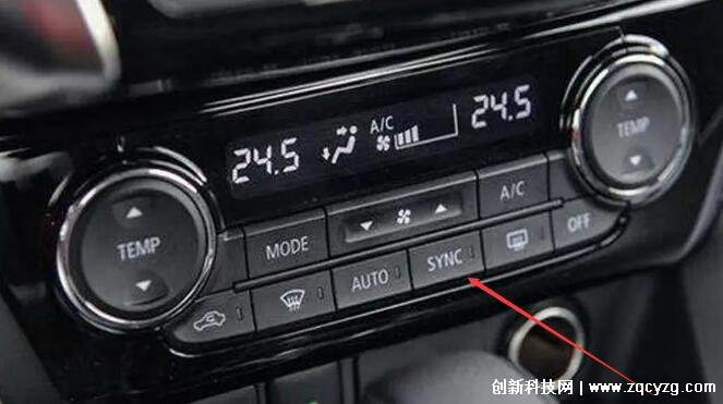sync空调上是什么意思，调节汽车空调温度和车内温度的按钮