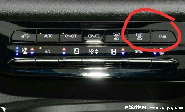 rear汽车按键是什么意思，控制汽车后排空调系统的按键