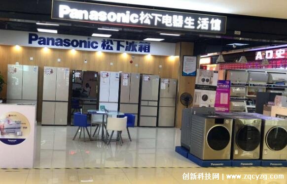 panasonic是什么牌子，松下电器(拥有百年历史的日本跨国企业)