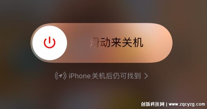 苹果手机怎么关机，需要3步实现关机(比一般手机麻烦很多)