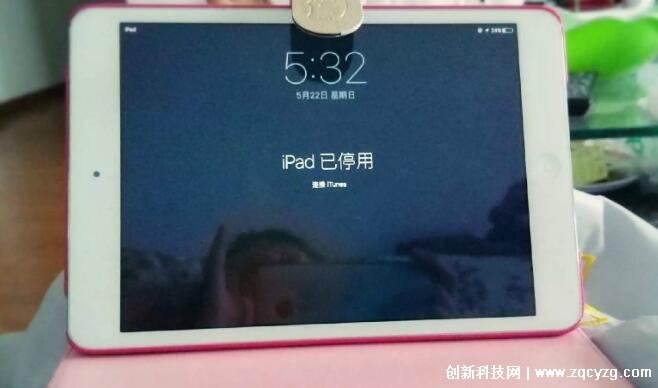 ipad密码忘记了怎么办，3种方法能解决(推荐使用查找功能)