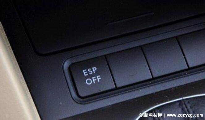 汽车上的ESP是什么意思，防止车辆失控的装置(加强车辆安全性)