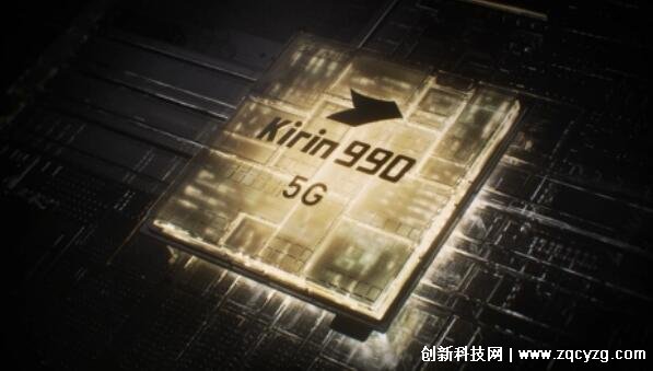 KIRIN990是什么处理器，华为的麒麟990处理器(曾经的顶级芯片)
