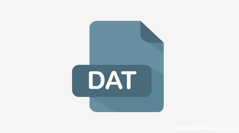 dat文件用什么软件打开，4种方式可以打开(需要下载特定软件)