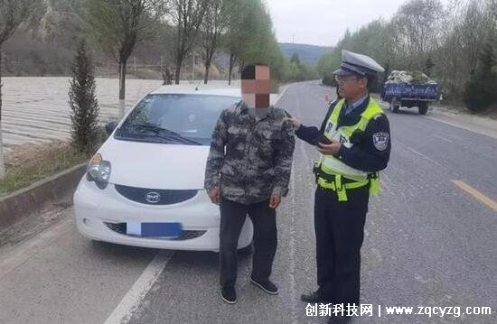 高速倒车会吊销驾照吗2023,高速违章一般几天能查出来