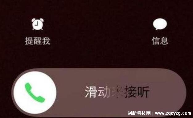 手机打不出去电话什么原因，4点原因导致(可能是没话费了)