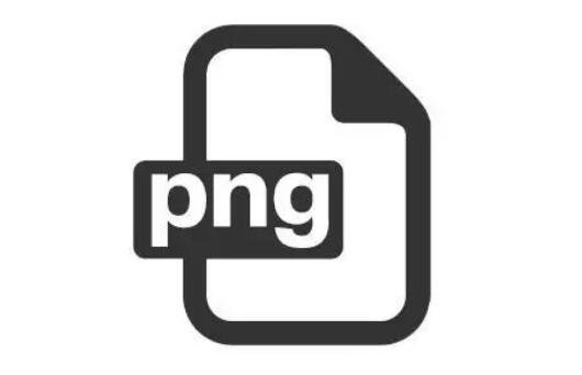 png是什么格式，无损压缩的图像文件格式(图片清晰度高内存大)