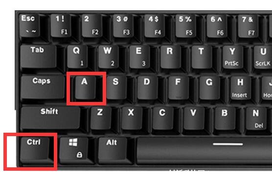 全选快捷键CTRL加什么，CTRL + A(实际有3种不同用法的快捷键)