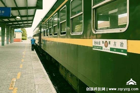 K开头的是什么车，快速旅客列车(是速度最慢的绿皮火车)