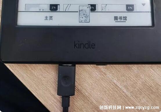 亚马逊kindle怎么导入电子书，关停服务后的3个导入小技巧