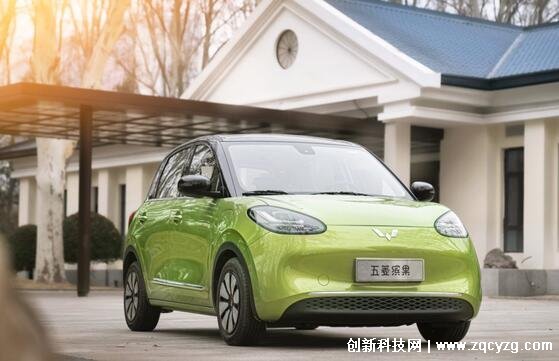 五菱缤果电动车2023款价格表，新车售价仅5.98万-8.48万元