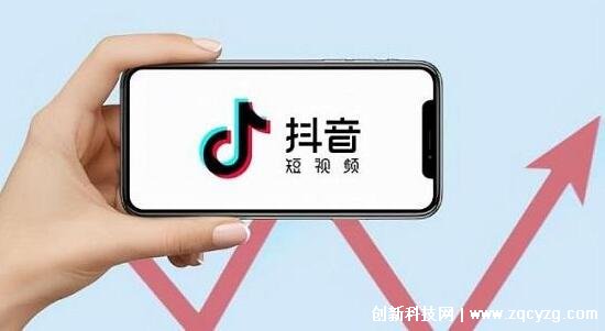 抖音闪退是什么原因 怎么解决呢，常见的4大原因及解决办法