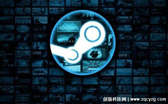 steam怎么退款，steam申请退款的完整步骤图解(有退款限制)