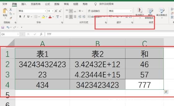 excel乱码怎么转换成数字，将单元格格式转为文本就恢复正常了