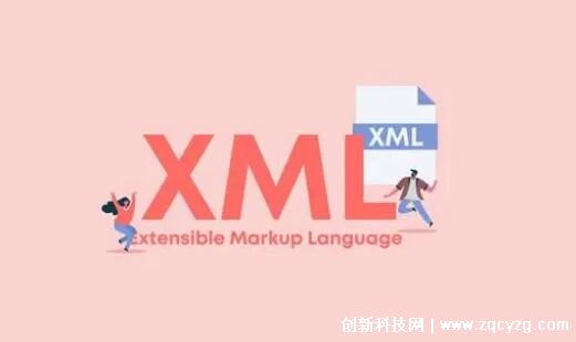 xml文件怎么打开，可直接用记事本或浏览器打开