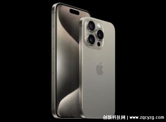 iphone15 pro max预售价，9999-13999元(将在9月22日发售)